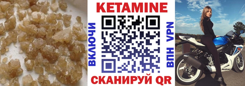 kraken зеркало  Кострома  Кетамин VHQ 