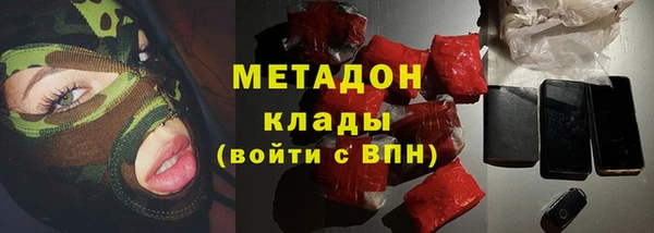 Альфа ПВП Гусь-Хрустальный
