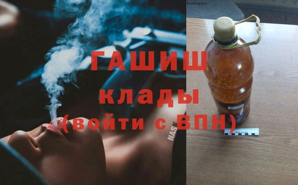 Альфа ПВП Гусь-Хрустальный