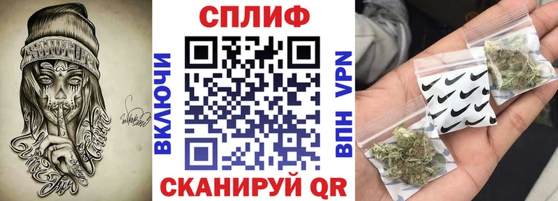 Бошки Шишки LSD WEED  blacksprut tor  Кострома  магазин  наркотиков 